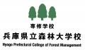 兵庫県立森林大学校