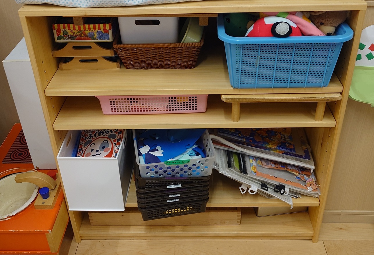 幼保連携型認定こども園　八幡幼稚園・八幡ピジョン保育園