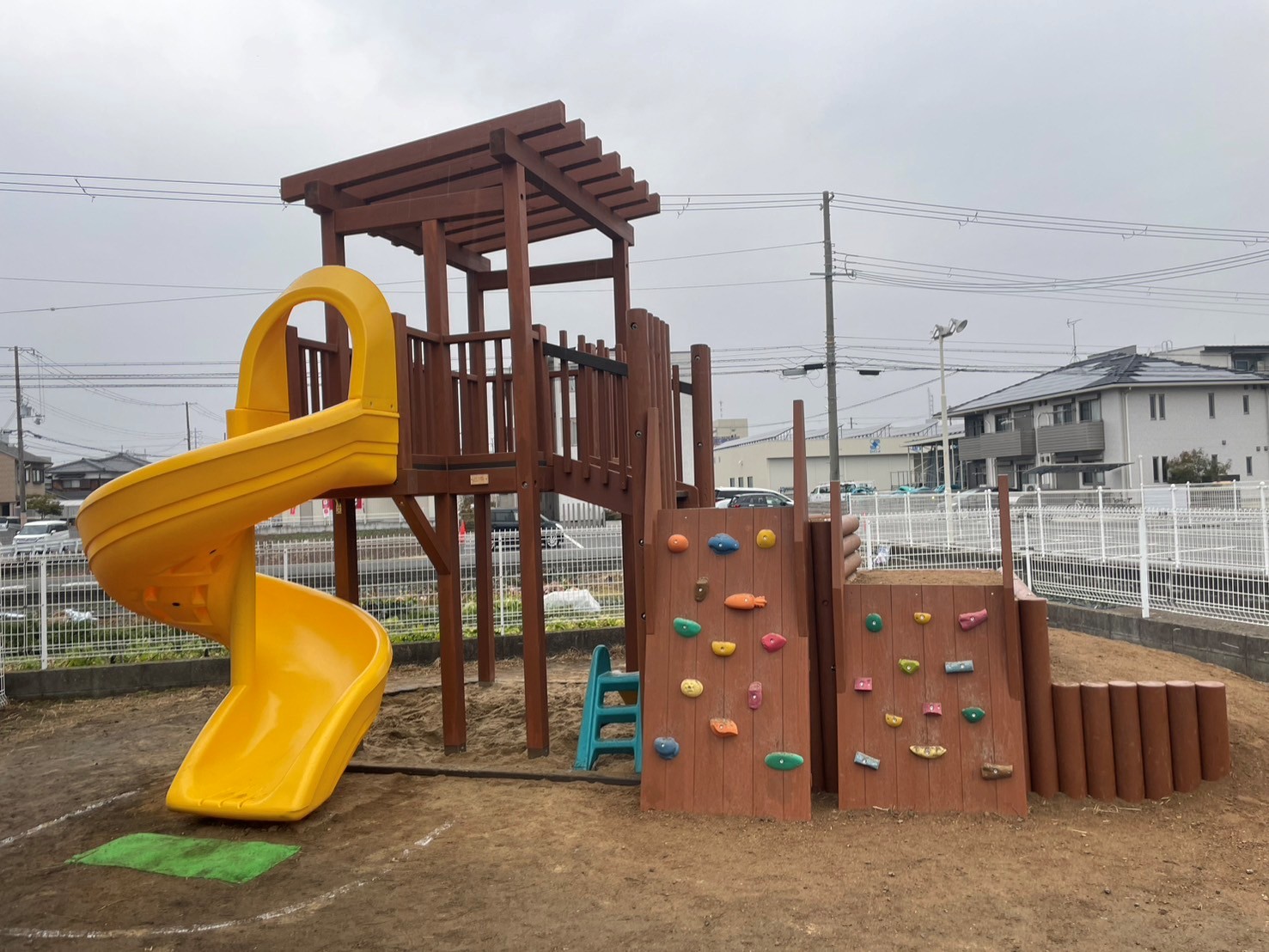 Rainbow International Preschool